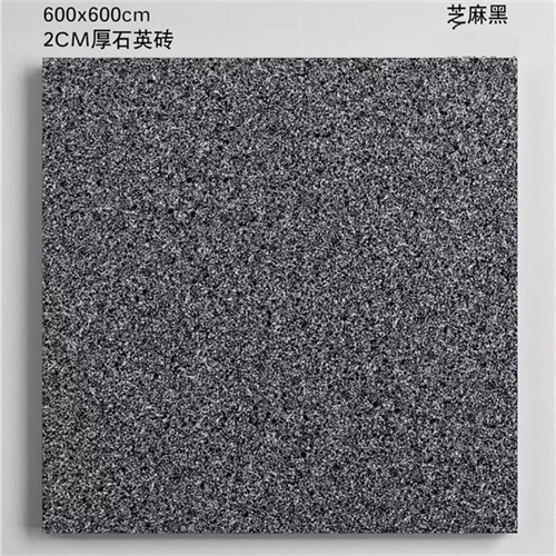 微信图片_20210310092052